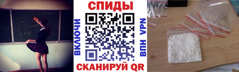 АМФ VHQ Советский