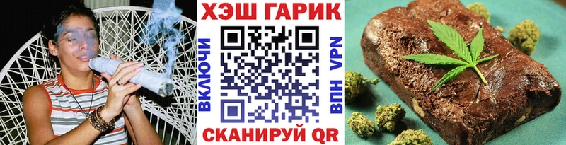 ГАШ VHQ  Советский 