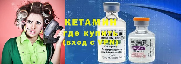 героин Нефтекумск