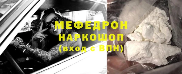 гашиш Нея