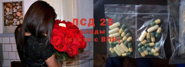 гашиш Нея