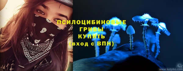 COCAINE Ветлуга