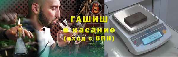 гашиш Нея