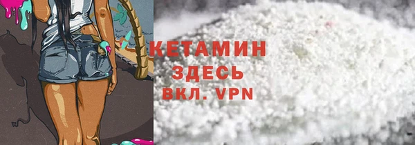 гашиш Нея