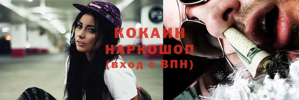 гашиш Нея