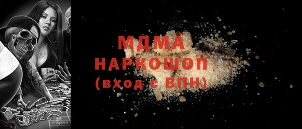 гашиш Нея
