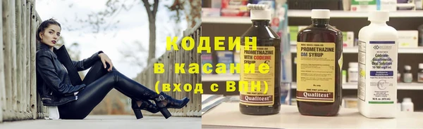 гашиш Нея