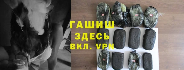 спиды Нефтегорск