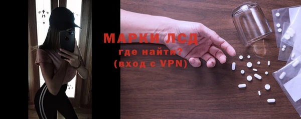 МДПВ Навашино