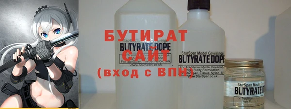 гашиш Нея