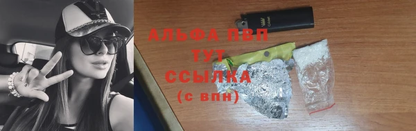 гашиш Нея