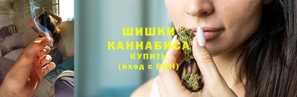 спиды Нефтегорск