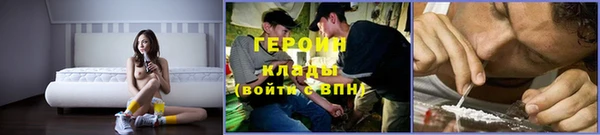 гашиш Нея