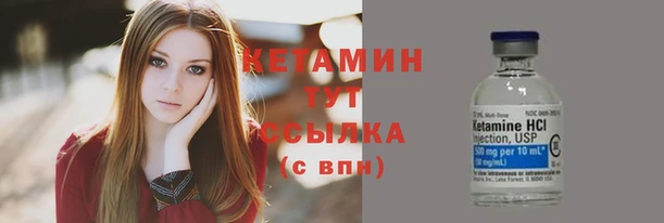 гашиш Нея