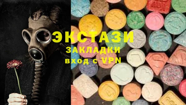 героин Нефтекумск