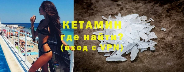спиды Нефтегорск