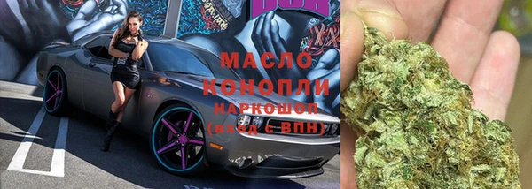 спиды Нефтегорск