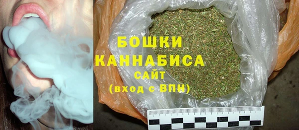 гашиш Нея