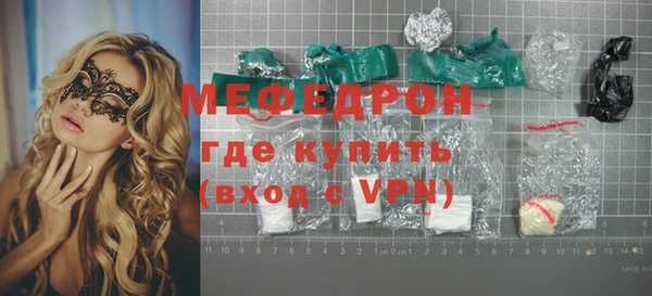 гашиш Нея