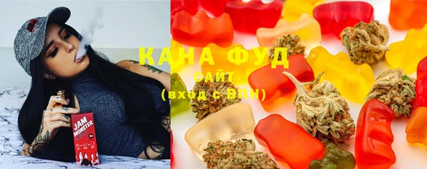 бошки Надым