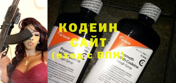 спиды Нефтегорск