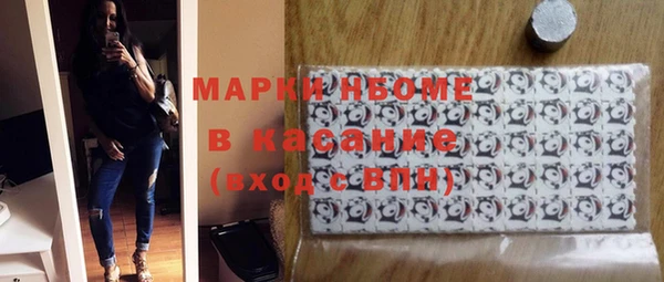 гашиш Нея