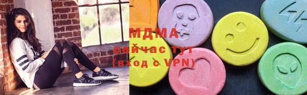героин Нефтекумск