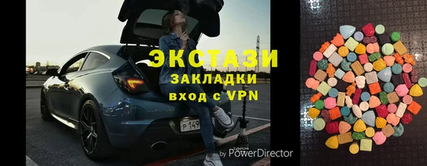 героин Нефтекумск