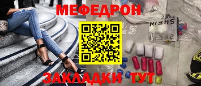 a pvp Бийск