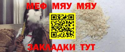 a pvp Бийск