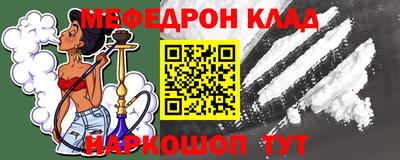амф Берёзовский
