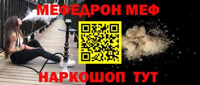 a pvp Бийск