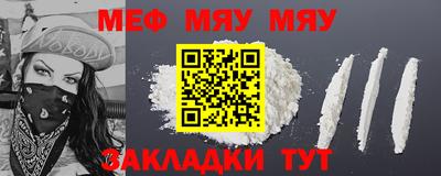 a pvp Бийск