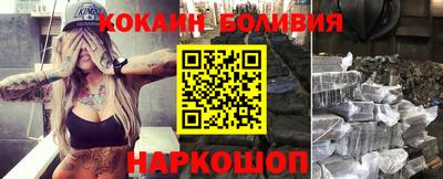 амф Берёзовский