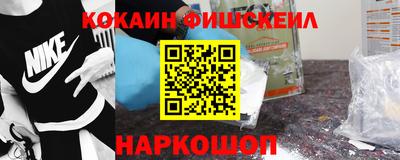 амф Берёзовский