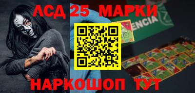 a pvp Бийск