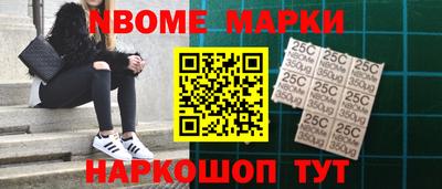 a pvp Бийск