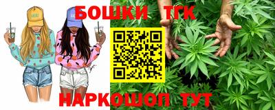 амф Берёзовский