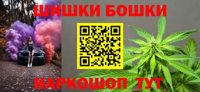 a pvp Бийск