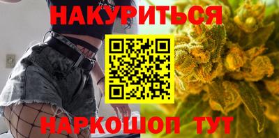 a pvp Бийск