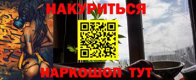 амф Берёзовский