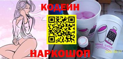 марихуана Беслан