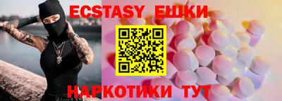 a pvp Бийск
