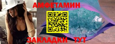 a pvp Бийск