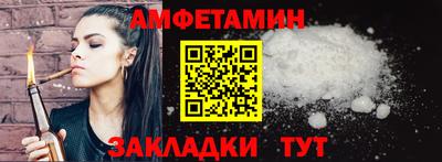a pvp Бийск