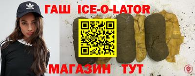 амф Берёзовский