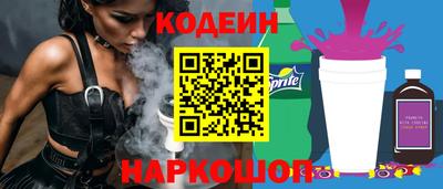 амф Берёзовский