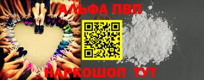 амф Берёзовский