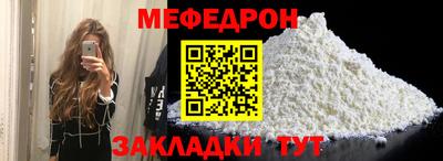 a pvp Бийск