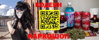 a pvp Бийск